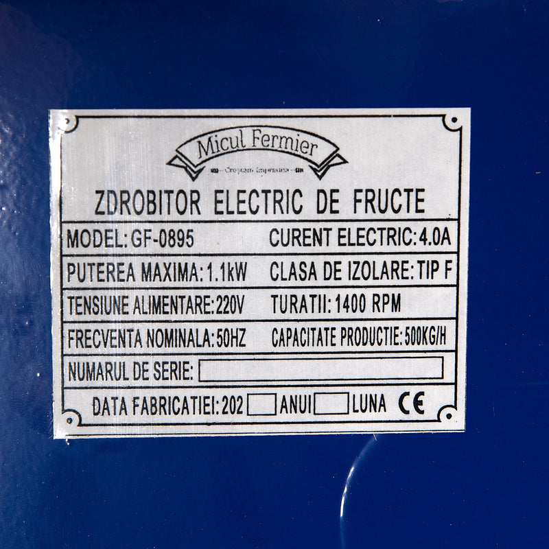 Електрическа плодомелачка 1100W 550кг/час